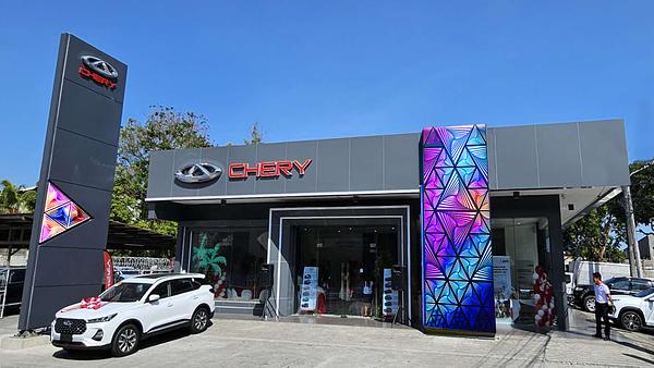Chery Inaugurates New Dealership in Bacolod