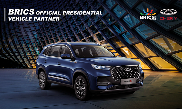 Chery is the Official Presidential Vehicle Partner in 2023 South Africa BRICS   