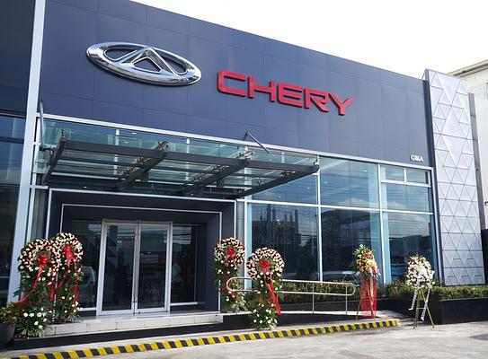 Chery Auto Ph Inaugurates New Dealership in GMA Cavite