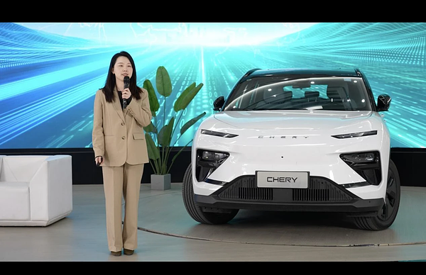Chery Holds QPower Launch Conference 