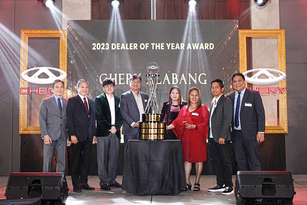 Chery Auto Ph Recognizes Outstanding Dealers at Annual Dealer Awards