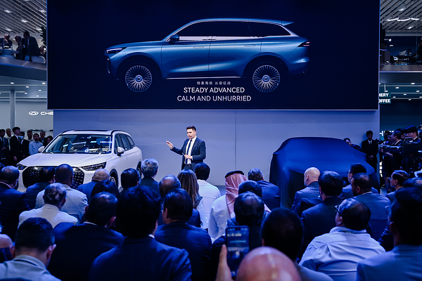 (Chery International) Global Premiere of the Tiggo 9 PHEV at the Beijing Auto Show